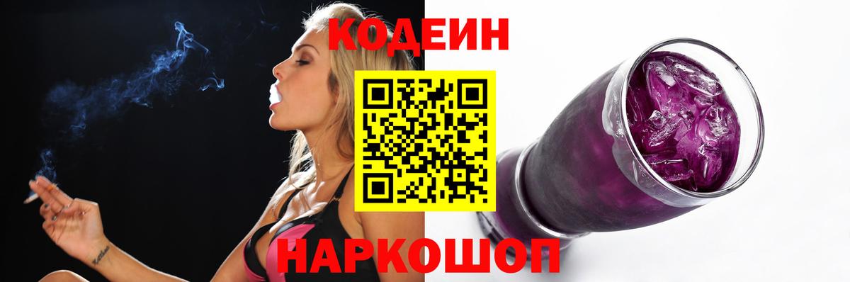 Каннабис  Меф  Вход с VPN  ТГК  Лсд 25  Дубна  ГАШИШ  Меф МЯУ МЯУ кристаллы 