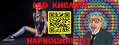 мефедрон Балашиха