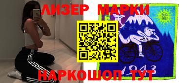 мефедрон Балашиха