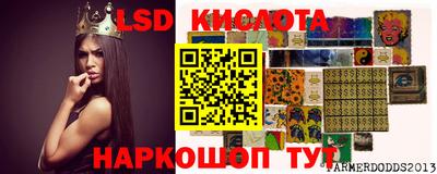 мефедрон Балашиха