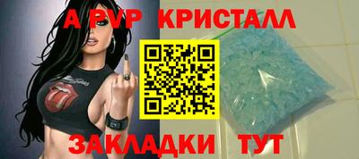 СК Дубна