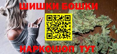 мефедрон Балашиха