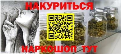 прущая мука Донской