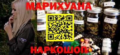 кокаин колумбия Донецк