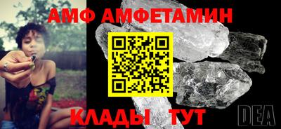 мефедрон Балашиха