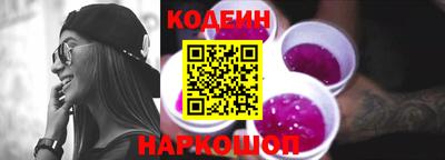 мефедрон Балашиха