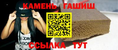 эйфоретик Балаково